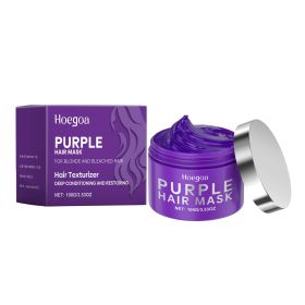 Hoegoa Keratin Hair Mask Moisturizes And Nourishes Hair And Dry And Irritated Hair Tail Protein Hair Mask